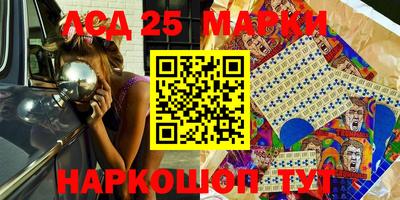 гашиш Волгодонск