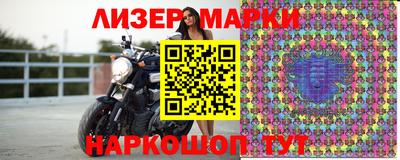 кокаин VHQ Бугуруслан
