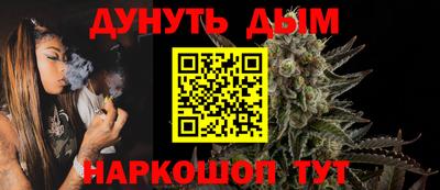 кокаин VHQ Бугуруслан