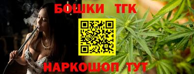 кокаин VHQ Бугуруслан