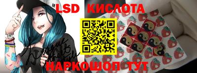 кокаин VHQ Бугуруслан