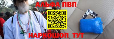 spice Бузулук