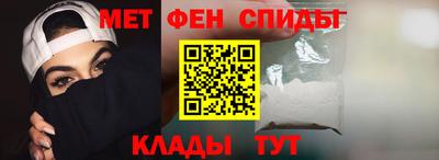 кокаин VHQ Бугуруслан