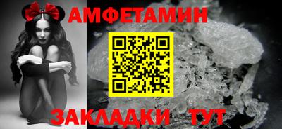 кокаин VHQ Бугуруслан
