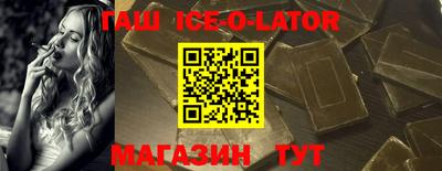 кокаин VHQ Бугуруслан