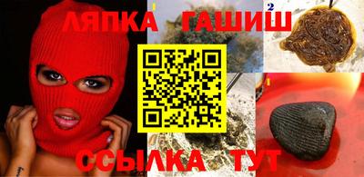 кокаин VHQ Бугуруслан