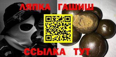 кокаин VHQ Бугуруслан