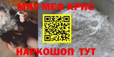 кокаин VHQ Бугуруслан