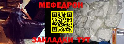 гашиш Волгодонск