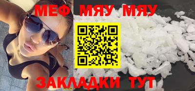spice Бузулук